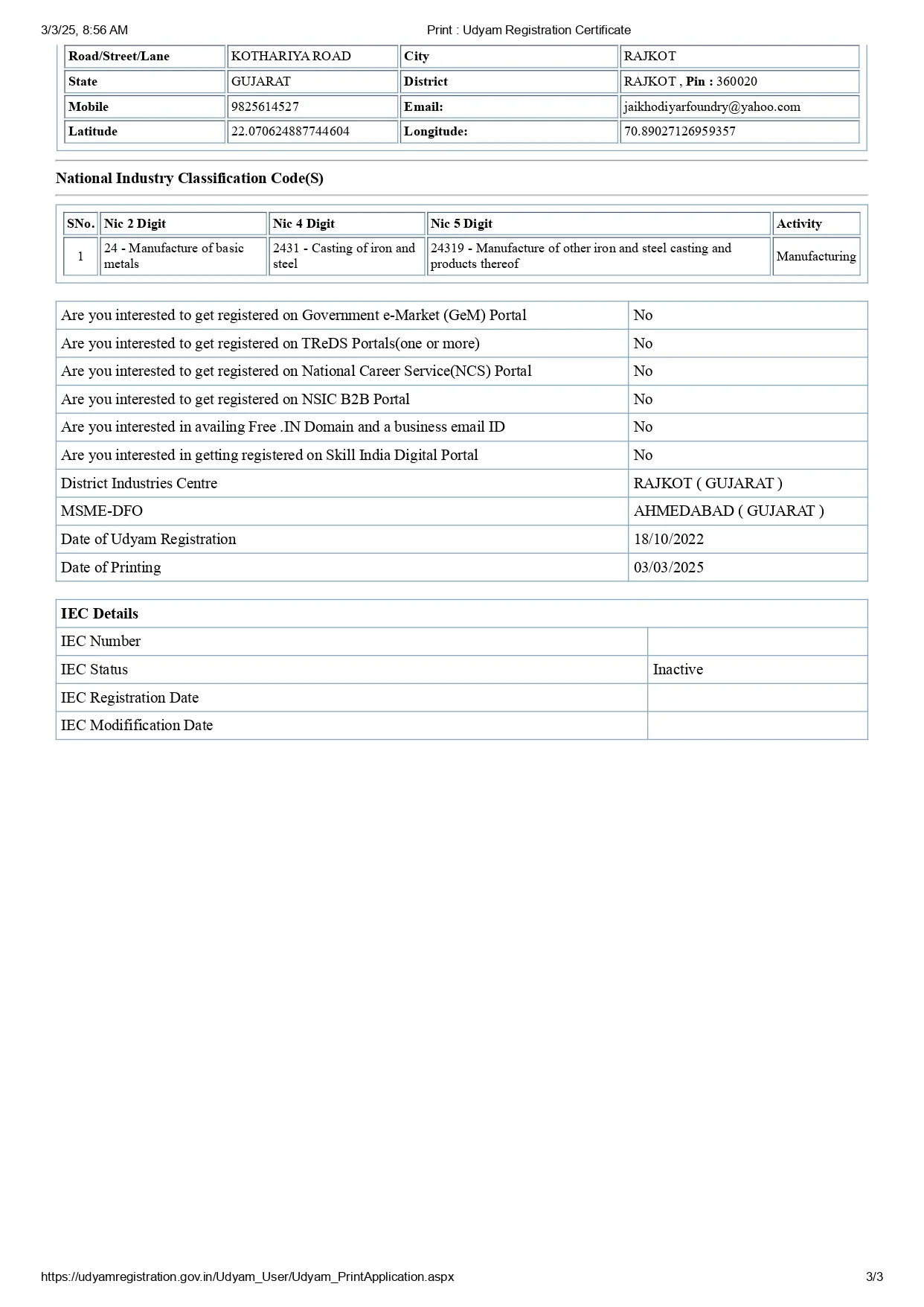 UDYAM Registration Certificate